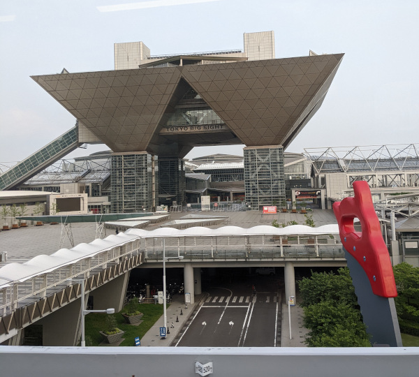 Tokyo Big Sight