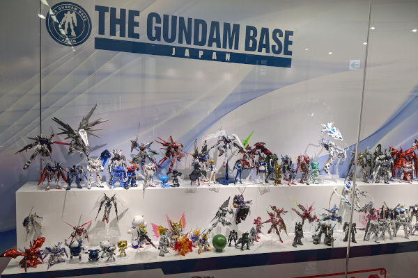 Big Gundam Store