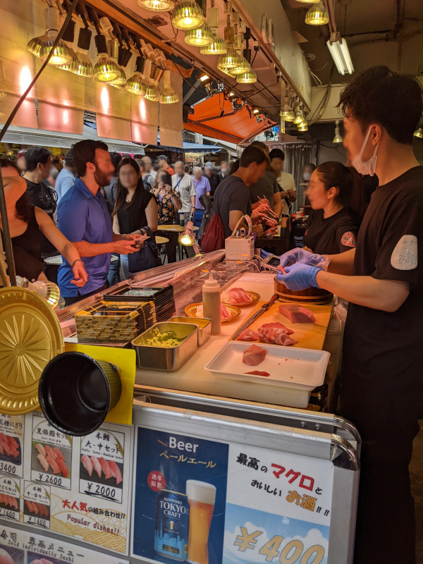 Tsukiji, Maguroya Kurogin Tsukiji