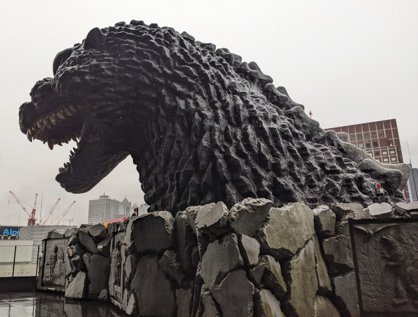Godzilla
