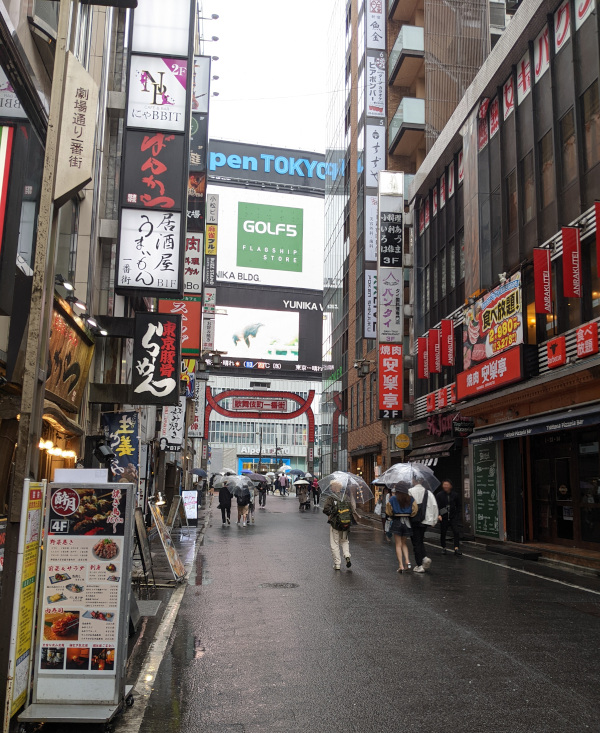 Kabukicho