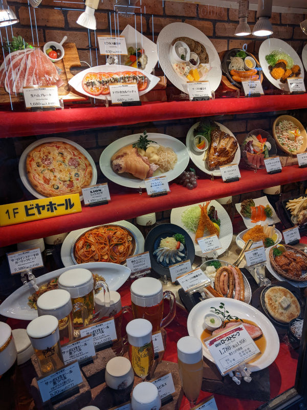 Lion Restaurant, display