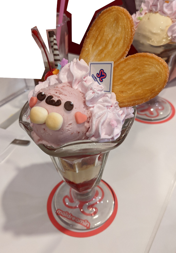 Maidreamin dessert