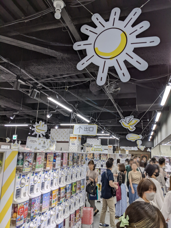 Largest Gachapon Store