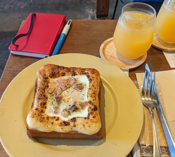 Unison Tailor Ningyocho, toast