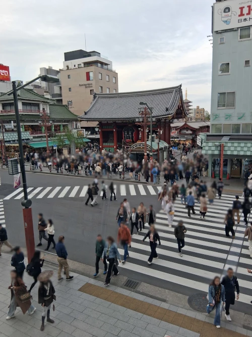 Asakusa Center view