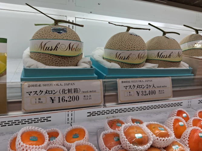 Ginza Sembikiya, Expensive melons