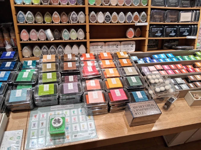 Ginza Itoya, stamps
