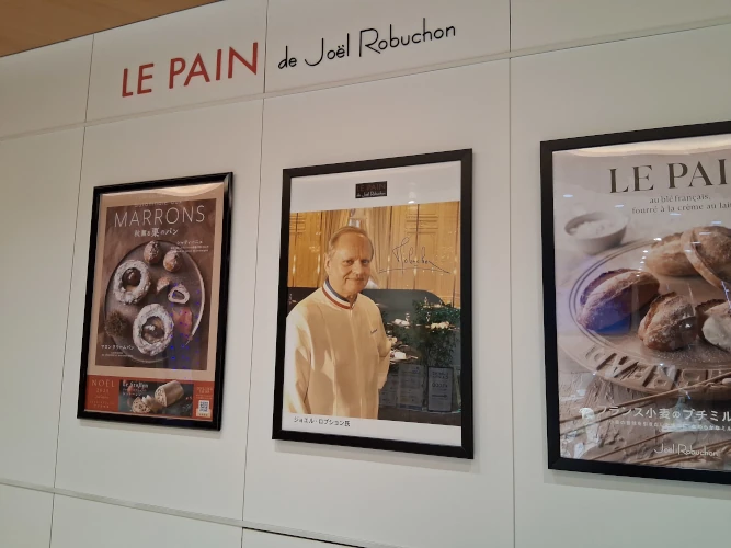 Joel Robuchon poster