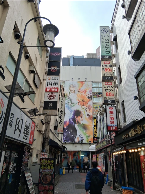 Shinjuku, Fist of the North Star Mural