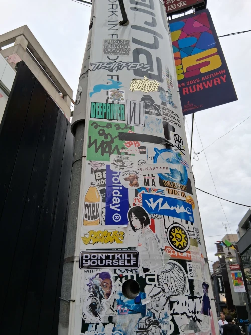 Harajuku, stickers on a pole