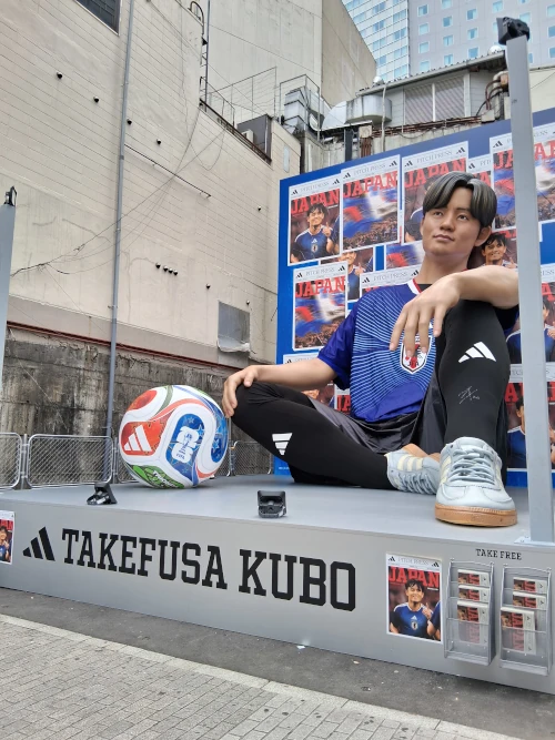 Shibuya, Large Takefusa Kubo