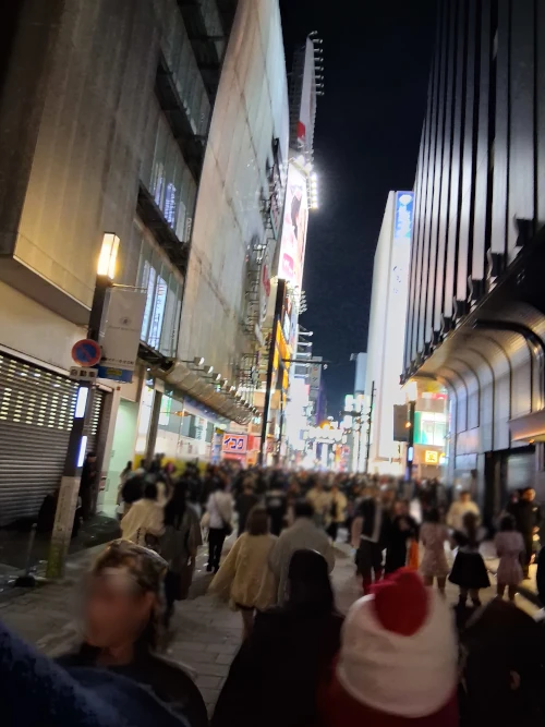 Osaka Halloween 2025