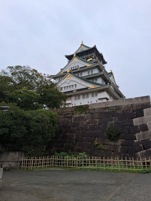 Osaka Castle