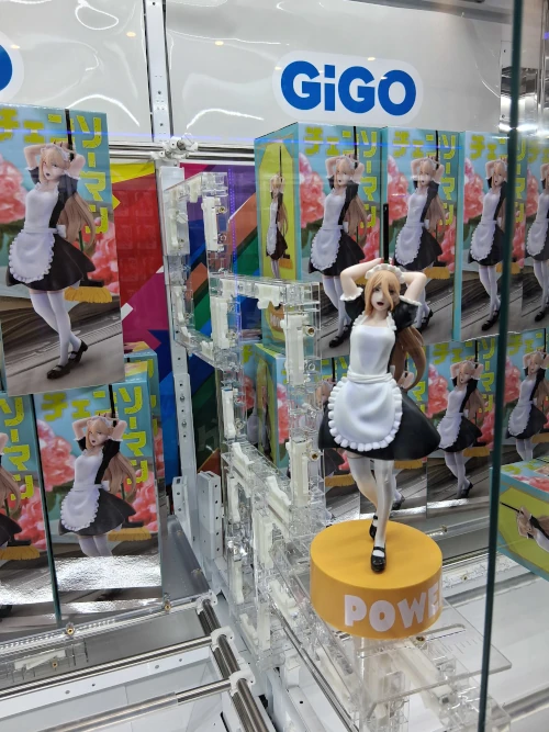 Chainsaw Man, Power in a maid uniform