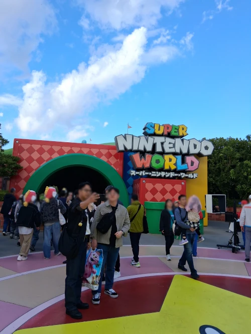 Osaka, Universal Studios Japan, Super Mario World