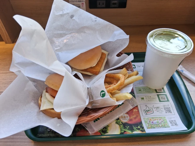 Mos Burger, my order