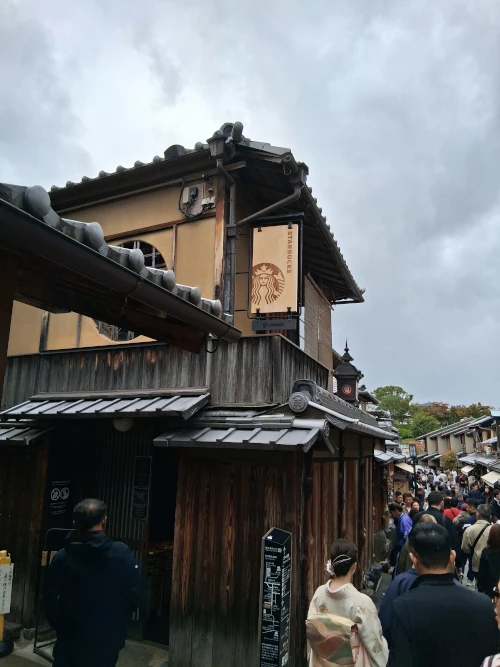 Kyoto, Starbucks