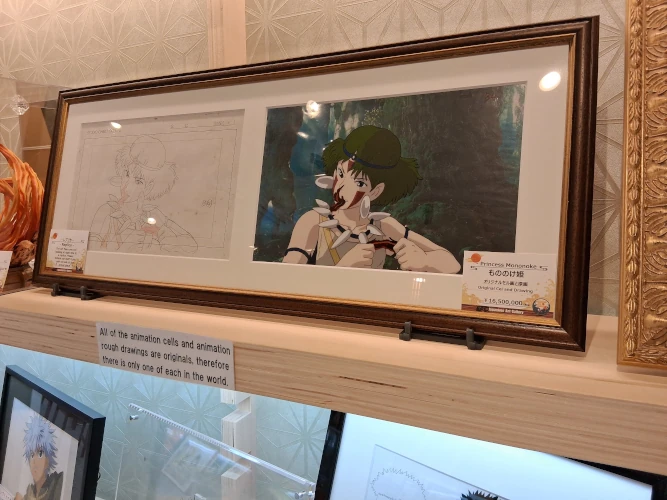 Japanime, Original Cell