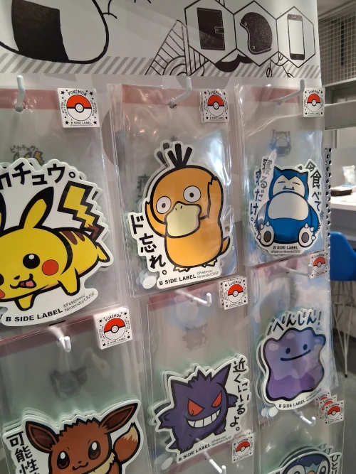 B-SIDE Stickers, Pokemon, Psyduck