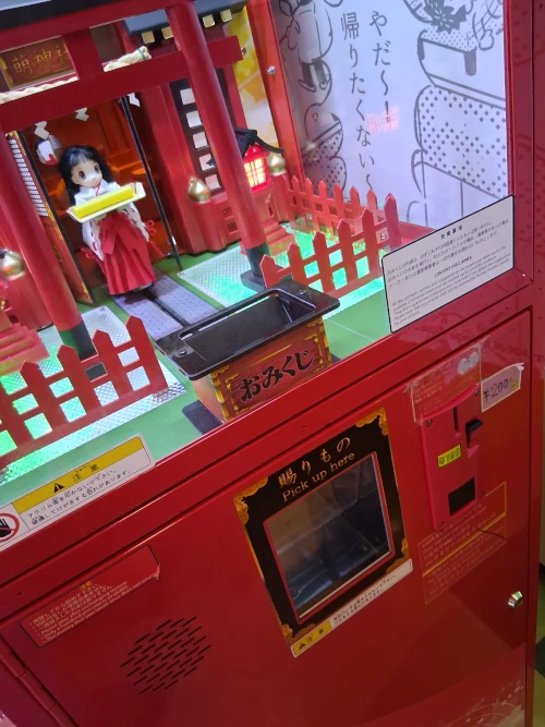 Kyoto Manga Museum,Fortune dispenser