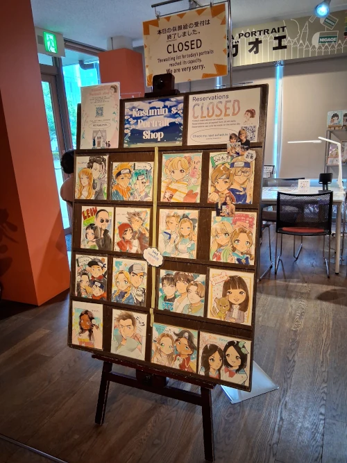 kyoto Manga Museum, get drawn as Manga