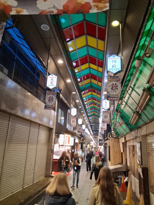 Nishiki Market