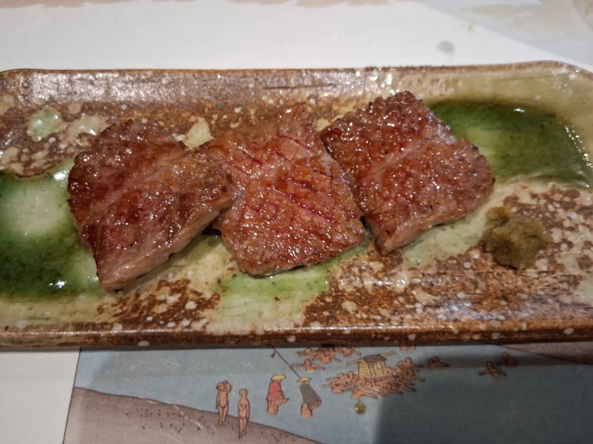 Gion Mizuoka, Wagyu beef