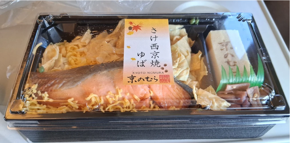 Bento fish