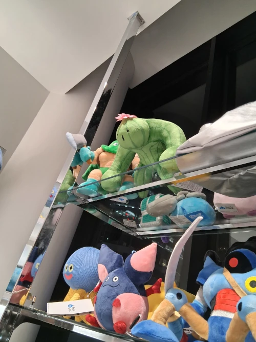 Final Fantasy Cactuar