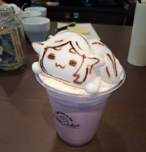 Latte Pocket, Frieren