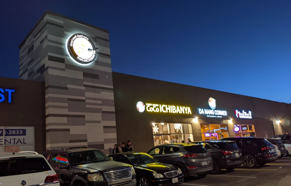 coco ichibanya san diego