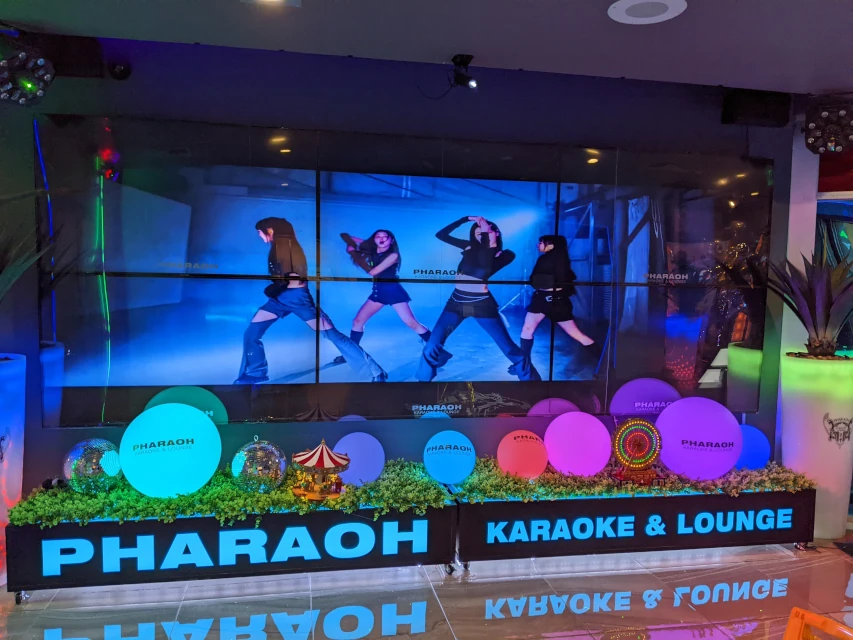 pharoah karaoke